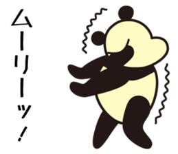 pandara sticker #521270