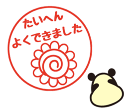 pandara sticker #521271