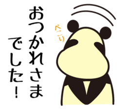 pandara sticker #521272