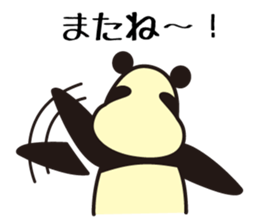 pandara sticker #521273