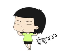 lifestyle yimchaeng sticker #521354