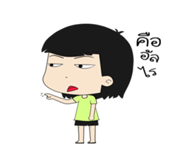 lifestyle yimchaeng sticker #521357