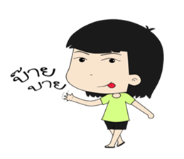 lifestyle yimchaeng sticker #521360