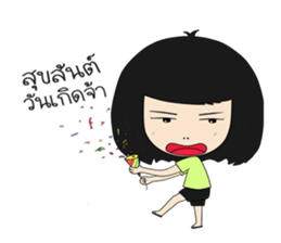 lifestyle yimchaeng sticker #521361