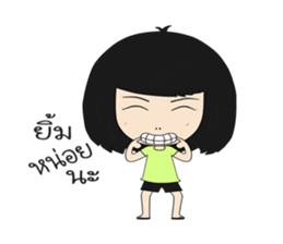 lifestyle yimchaeng sticker #521362