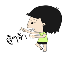 lifestyle yimchaeng sticker #521363