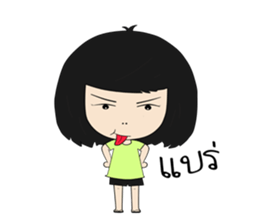 lifestyle yimchaeng sticker #521365