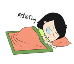 lifestyle yimchaeng sticker #521366