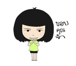 lifestyle yimchaeng sticker #521368