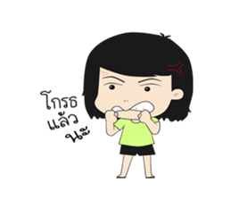 lifestyle yimchaeng sticker #521375