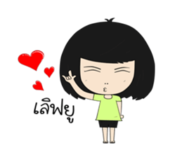 lifestyle yimchaeng sticker #521377