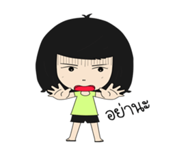 lifestyle yimchaeng sticker #521378