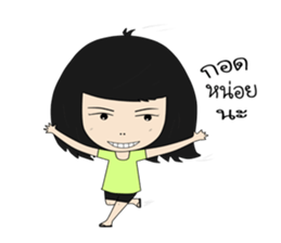 lifestyle yimchaeng sticker #521381