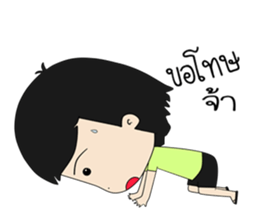 lifestyle yimchaeng sticker #521389