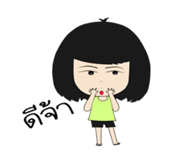 lifestyle yimchaeng sticker #521390