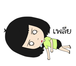 lifestyle yimchaeng sticker #521392