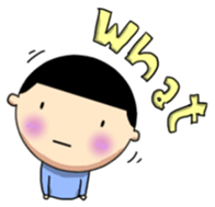 The Big Head sticker #521515