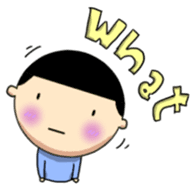 The Big Head sticker #521515