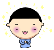 The Big Head sticker #521516