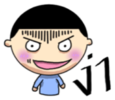 The Big Head sticker #521520