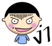 The Big Head sticker #521520