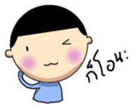 The Big Head sticker #521524