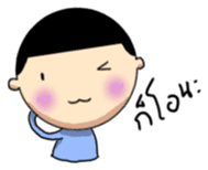 The Big Head sticker #521524