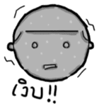 The Big Head sticker #521526