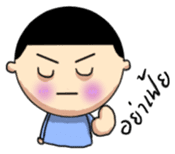 The Big Head sticker #521534