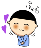 The Big Head sticker #521537