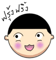 The Big Head sticker #521543