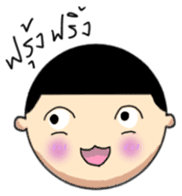 The Big Head sticker #521543