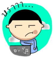 The Big Head sticker #521548