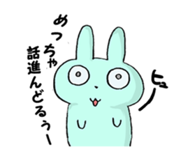 drinker rabbit sticker #521691