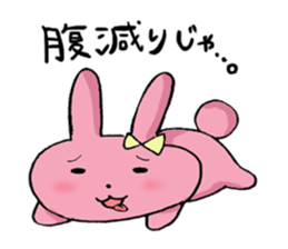 drinker rabbit sticker #521705