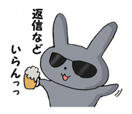 drinker rabbit sticker #521706