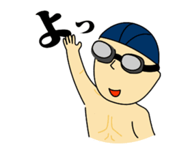 Daily life of the swimmer sticker #521916