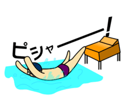 Daily life of the swimmer sticker #521920