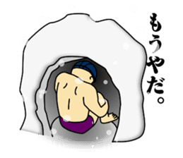 Daily life of the swimmer sticker #521927