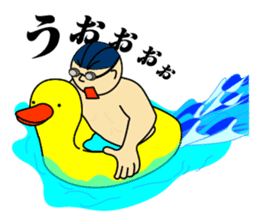 Daily life of the swimmer sticker #521932