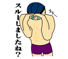 Daily life of the swimmer sticker #521942