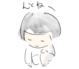 The boy with bobbed hair. sticker #521964