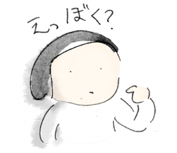 The boy with bobbed hair. sticker #521980