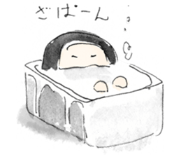 The boy with bobbed hair. sticker #521986