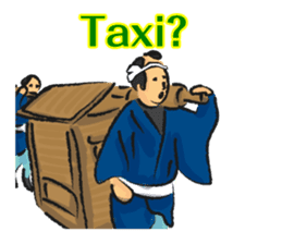 Pattern of Jidaigeki(Samurai drama)Ver.E sticker #522102