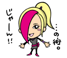 KUNOICHIN sticker #522154