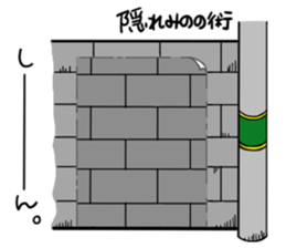 KUNOICHIN sticker #522160