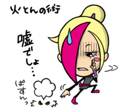 KUNOICHIN sticker #522161