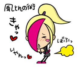 KUNOICHIN sticker #522168