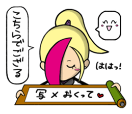 KUNOICHIN sticker #522174